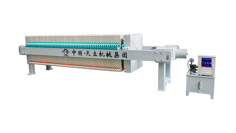 1000型 廂式壓濾機(jī)